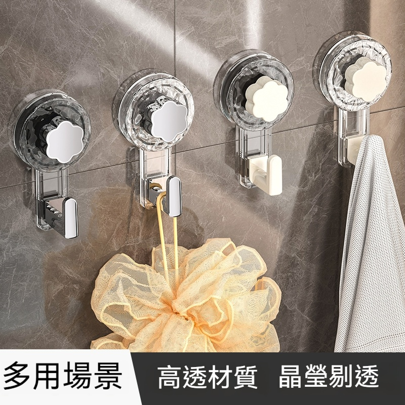 【限時活動買一贈三】多場景使用✅亞克力材質✅輕便收納✅穩固承重✅不懼潮濕✅
