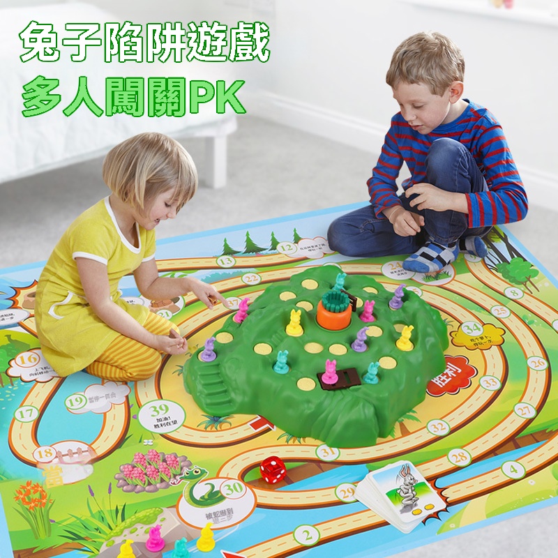 【兔子陷阱益智互動游戲】手眼協調✅趣味玩法✅邏輯思維✅越野競技✅多人闖關✅