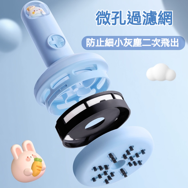 小學生桌面可充電吸塵器✅三檔可調✅大吸力✅微孔過濾網✅桌面秒乾淨✅✅