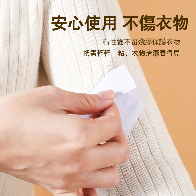 【日本進口-粘毛神器】便捷口袋✅可撕式粘毛貼✅鏟屎官福音✅一粘即掉✅不傷衣物✅