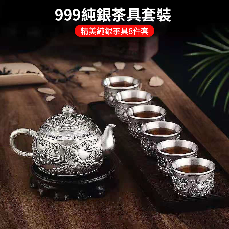 【煮水以銀壺為貴，泡茶以銀壺為尊】999純銀茶具，手工打造，泡茶更香