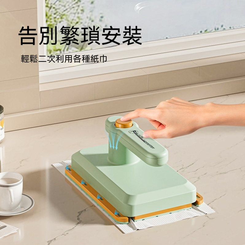 【二次利用神器】家用懶人清潔工具✅按壓抹布小拖把✅不髒手抹布夾