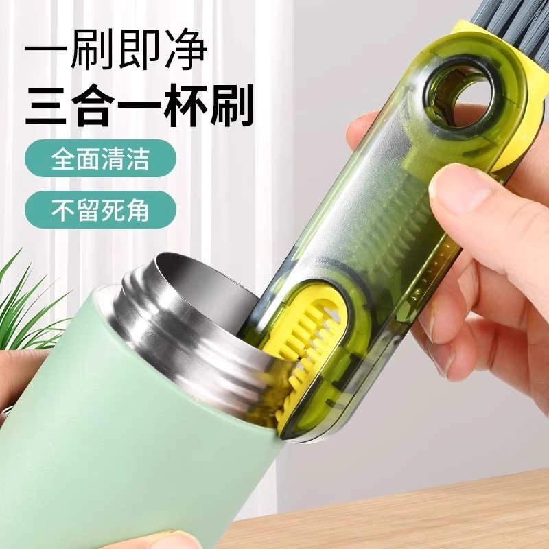 【清潔神器】三合一杯蓋刷，奶瓶、保溫杯、水杯一刷搞掂！✔️ 三合一設計✔️ 便攜小巧✔️ 高效清潔✔️ 多功能用途