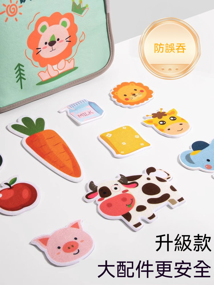 ⭐撕書嬰兒寶寶早教布書撕不爛可啃咬6個月8 魔術貼玩具安靜書啟蒙⭐食品級矽膠⭐可機洗不變形，二寶三寶接著用⭐