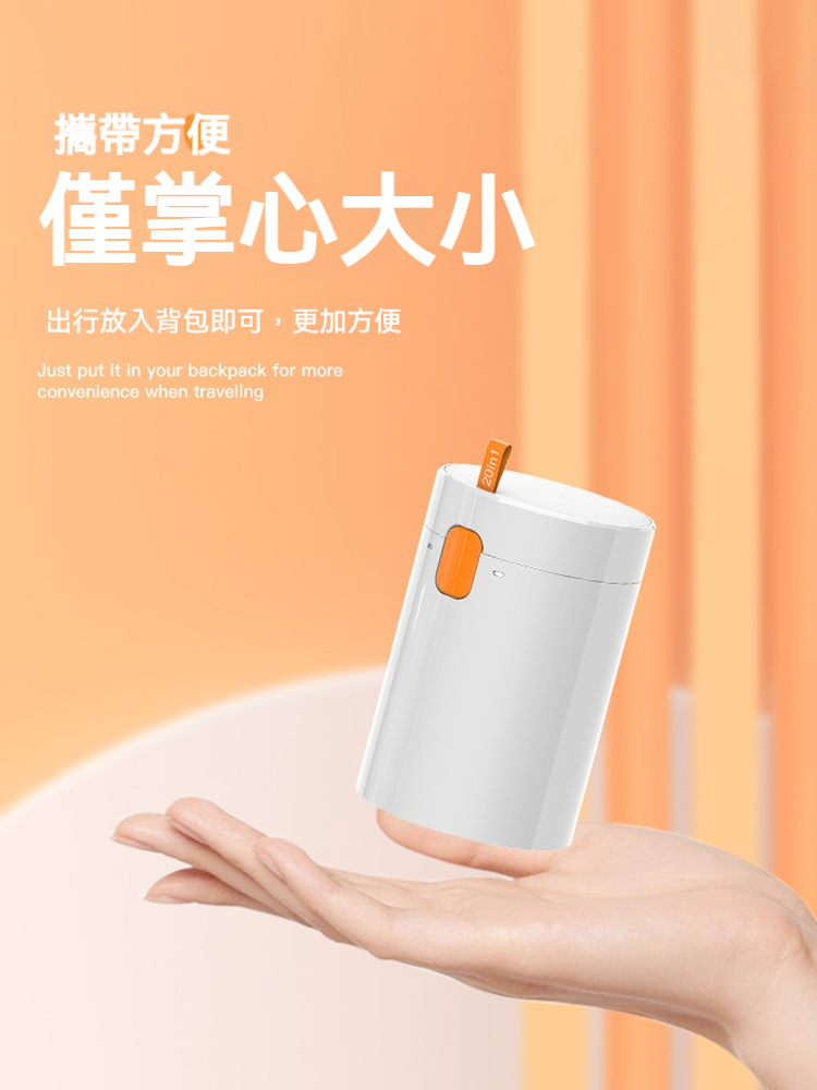 鍵盤清潔工具【宇宙級清灰戰艦】⭐20合1專業套組⭐！電腦清洗神器多功能耳機除塵筆清灰刷子洗手機螢幕掃灰相機清掃毛刷⭐