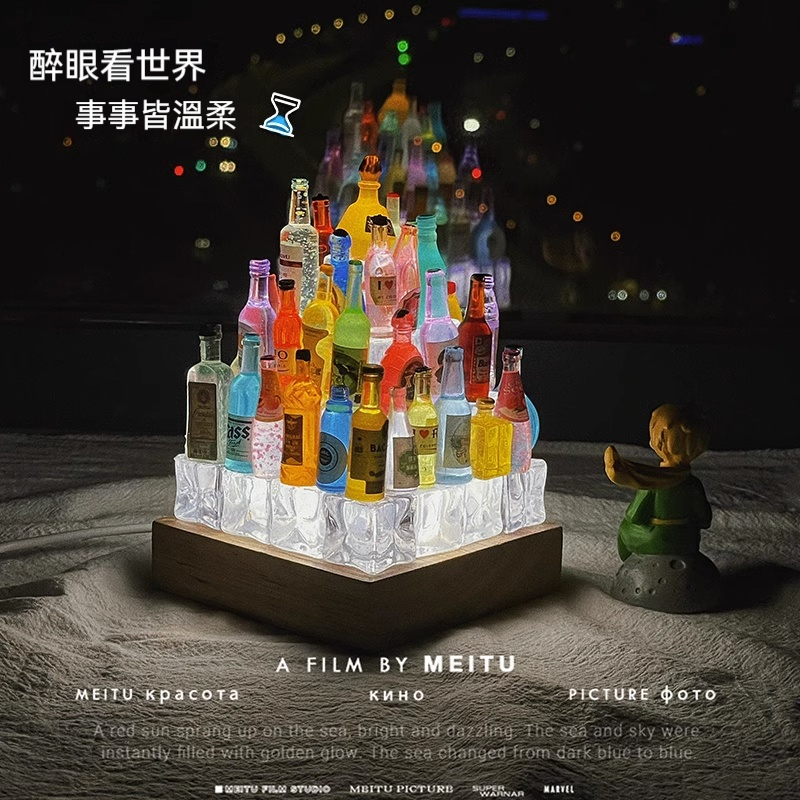 【DIY城堡酒瓶小夜燈】超簡單，超美✨✨自己DIY一個獨一無二的小夜燈?當做禮物送人很有心~