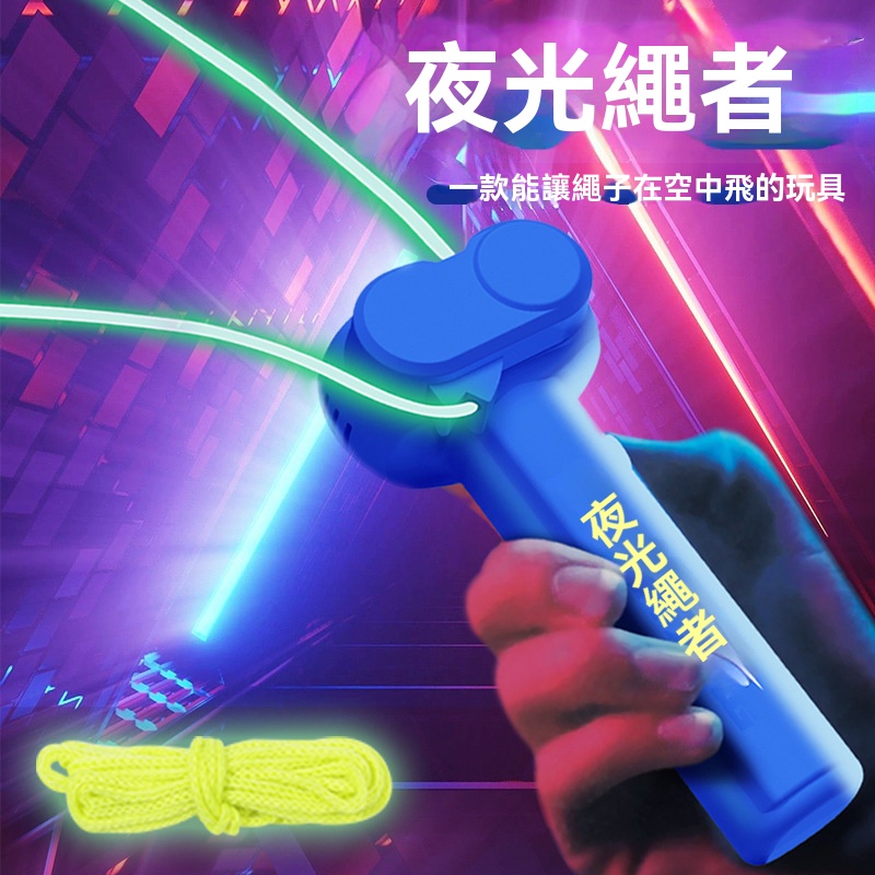 心！！ 熊孩子秒變絕地武士⚔️