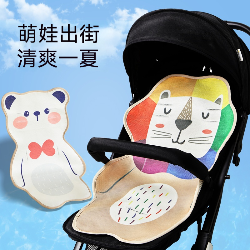 ✨【萌趣冰絲涼席】A類標準·蜂窩黑科技 | 寶寶夏日清爽出行必備！✨