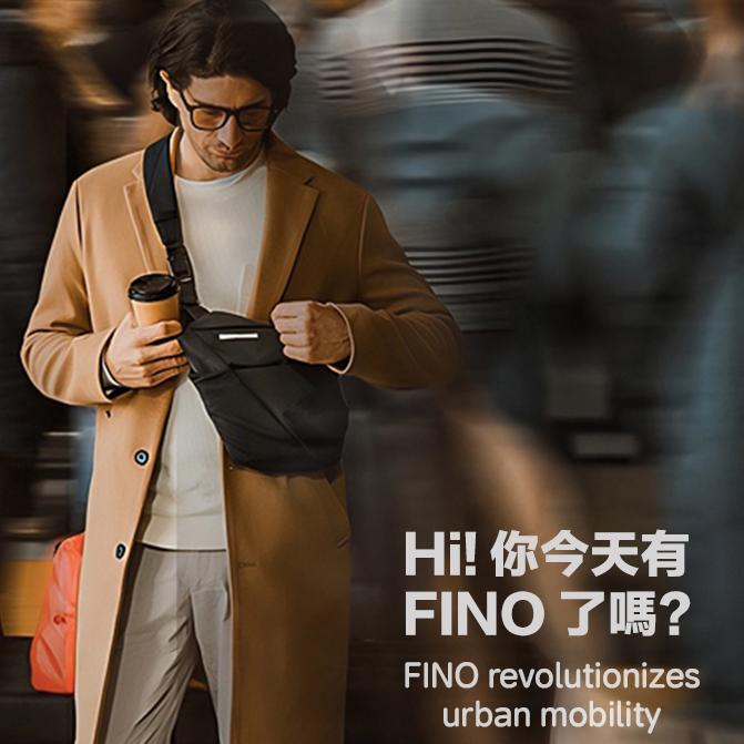 【美國 NIID  裝載全新5代_FINO_單肩包】_(AKA_「木倉」包）來襲!_輕薄如羽翼_~神隱外套～鐵男型