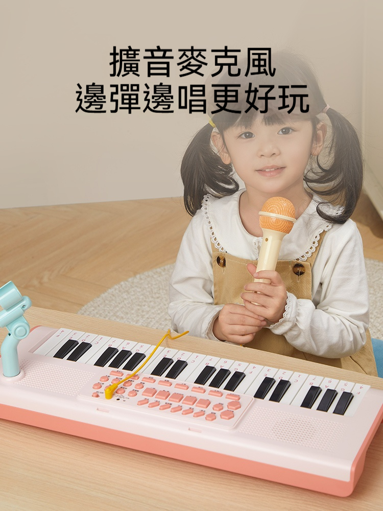 ✅「88鍵智能教學」✅「卡拉OK麥克風」→ 3歲寶寶的第一次獨奏會✅把客廳變成維也納金色大廳！