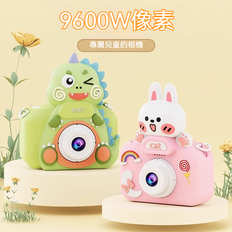 ✅ 「9600萬像素」✅ 「ZINC級打印」→✅ 3歲寶寶的第一次攝影展用✅ 童真視角驚艷全家！