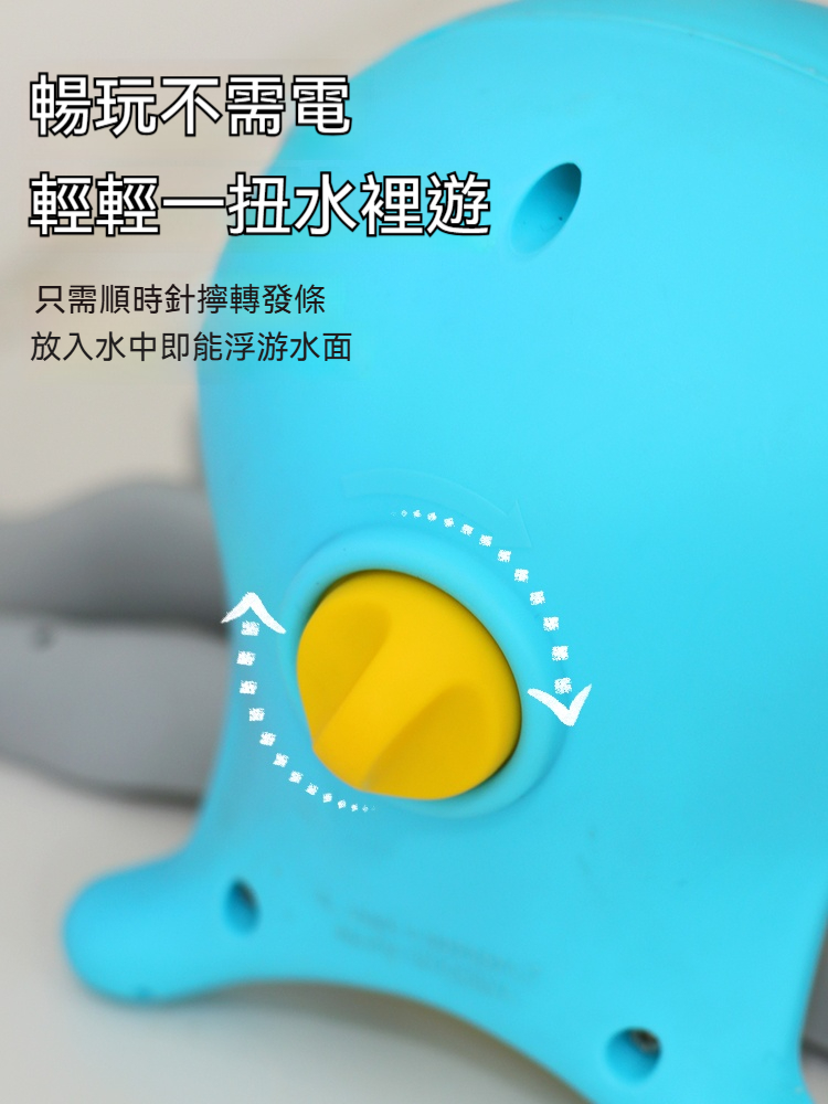 水陸章魚✅ 摔百遍嘛袂壞✅ 觸角無銳角✅ 會當拆落來洗