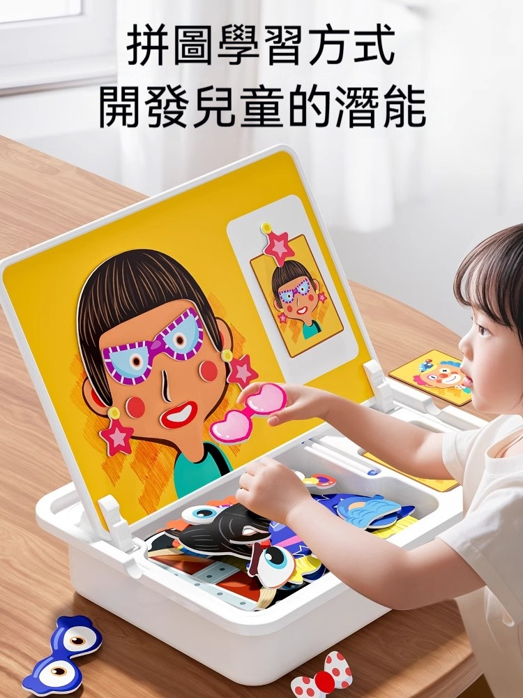 磁鐵拼接玩具✅觀察力覺醒｜✅專注力爆表｜✅創意邏輯開外掛｜