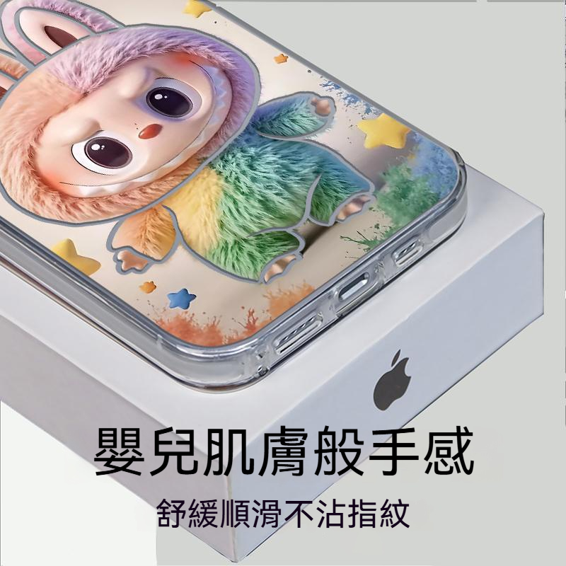 ⚡️ 果粉終極盔甲降臨！【Labubu金屬玻璃殼】✨ iPhone 系列全制霸 ⚱️Labubu公仔×親膚玻璃▸鏡頭全包0.3mm⚡️ 摔機噩夢終結者！