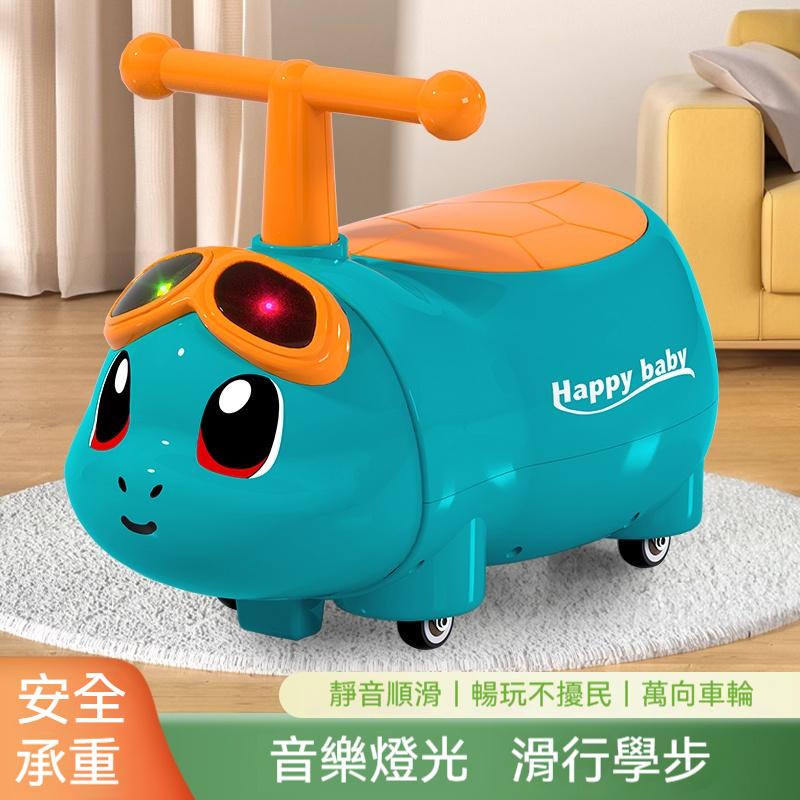 【萌娃第一臺冒險車】 台灣媽媽安心首選！ ✨  音樂+炫光+360°防側翻，讓寶貝自信滑出童年第一步～