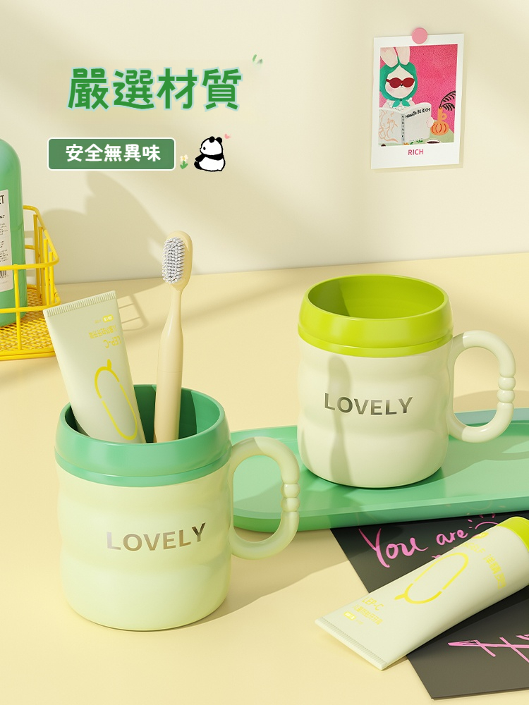 2025新款輕奢高級感馬卡龍水杯/洗漱杯大家庭用買1送3