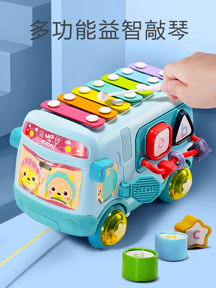 多功能啟蒙敲敲琴巴士車✅ 叮叮噹～七彩敲琴「夭壽脆亮」✅拖咧走✅輪子變身「搖鈴沙沙隊」✅ 頂蓋打開✅積木配對「腦力開外掛」～✅ 一台抵四台！客廳立馬變遊樂園～✅
