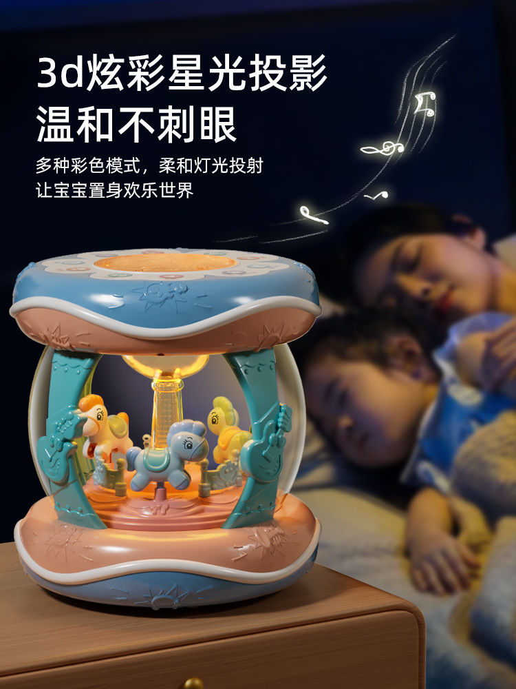 寶寶早教益智旋轉木馬多功能手拍鼓可充電✅雙磁喇叭 ✅耐摔神功「怪獸級」✅千萬媽媽的偷時神器