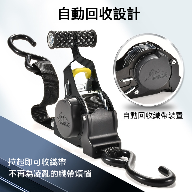 【出行神器】台灣熱銷！✅自動綁帶防脫落✅高強度行李固定帶 (汽機車/露營/越野皆適用) 免打結一秒收納✅超強承重防風防震✅自駕遊必備