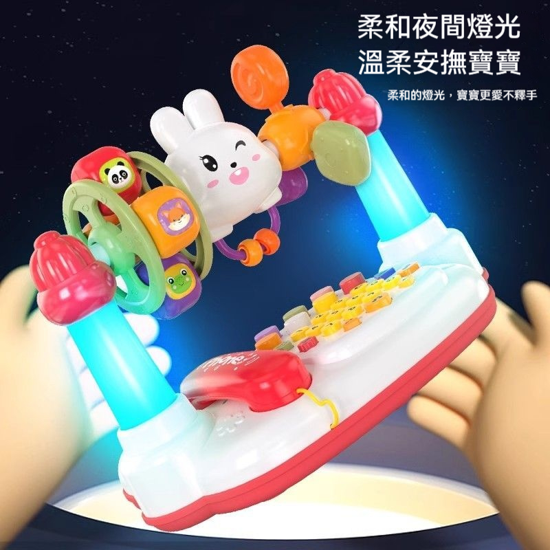 ✅兒童電話玩具寶寶益智早教可啃咬0一3歲兒童音樂座✅機電話學講話✅發光小鋼琴✅燈光打地鼠✅耐摔防撞設計