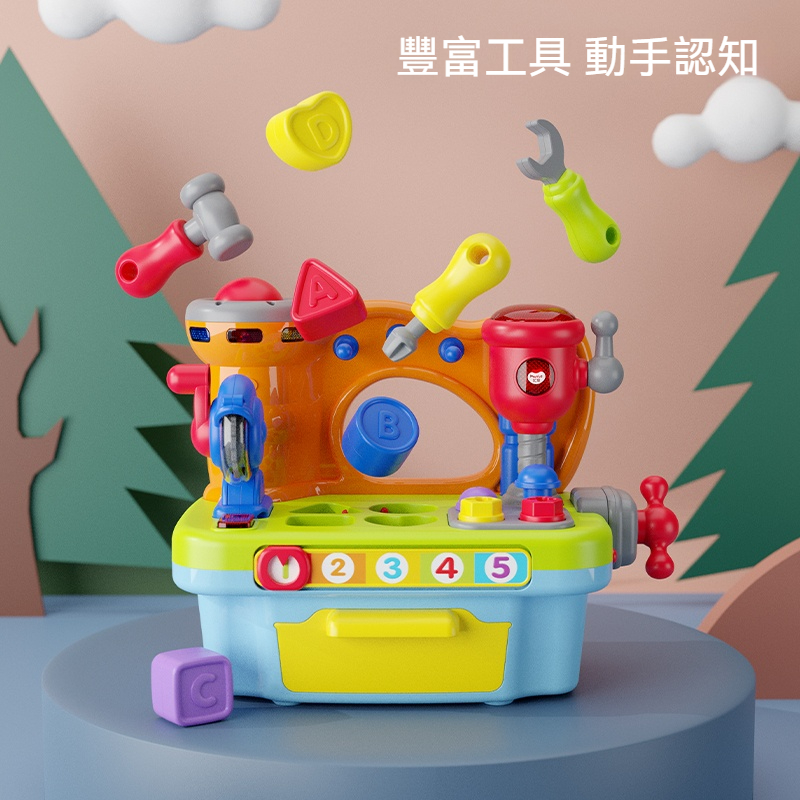 ✨【德國工藝】匯樂電動工具台拆裝工程組+仿真電鑽/螺母積木/收納盒 ABS安全材質 男孩兒童早教益智玩具 熱賣推薦✨