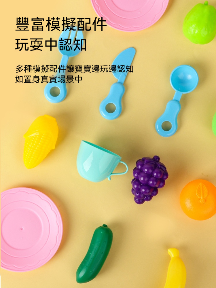 兒童洗碗機✅ 仿真廚房特攻✨ 家務啟蒙❤️手眼協調