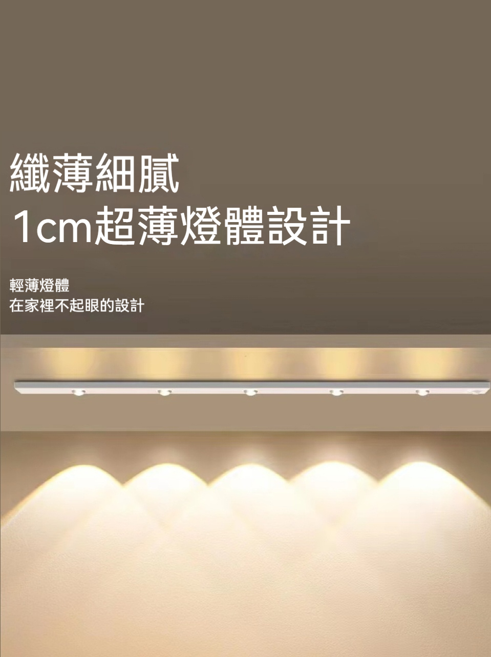 【智能感應小山丘入戶燈】✅ 智慧人體+光線感應✅ 驚艷小山丘光效✅ 無線免打孔，安裝超隨心所欲✅ 充電超省心，續航力超持久