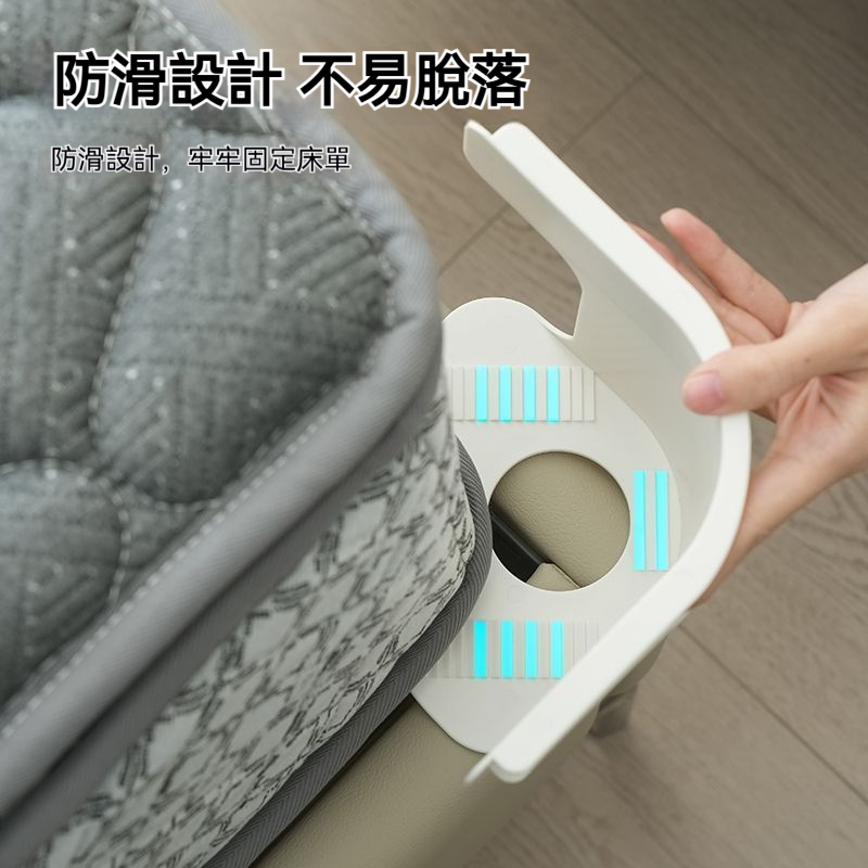 床單固定器✨新款隱形卡扣✨四角防滑不移位✨適用床單被單✨強力防滑、隱形不硌人、一秒安裝、無金屬不傷床墊