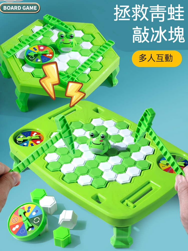 敲冰塊企鹅青蛙破冰玩具✅益智思維訓練專注桌遊✅ 蜂巢結構力學 ✅呆萌蛙仔人質 ✅雙槌競技設計✅ 2-4人爆笑混戰 ✅加厚ABS耐摔抗童軍