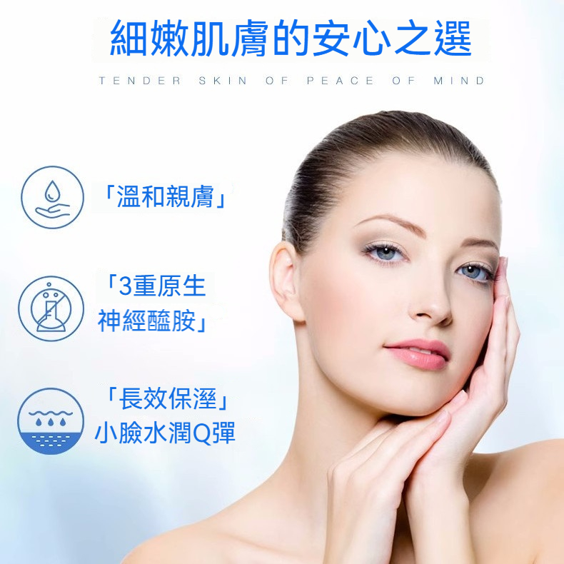 CeraVe適樂膚c霜補水保濕舒緩修補保濕霜340g