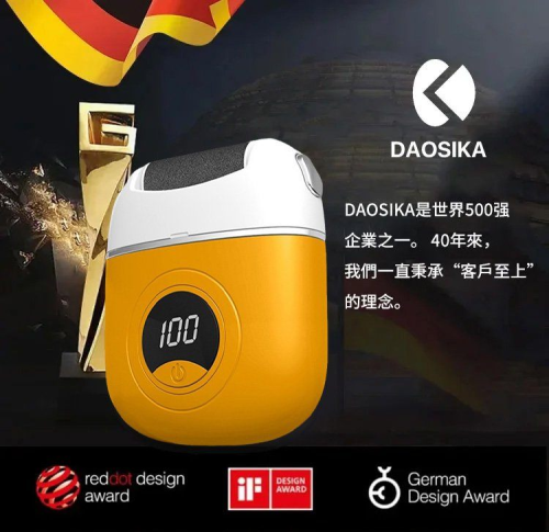 【限時搶購】 爆款數顯電動磨腳器 ✅超強動力，電動去除死皮老繭 ✅ 3秒內去除死皮和老繭，光滑如新生 ✅ 不傷腳，無線充電，超長續航。