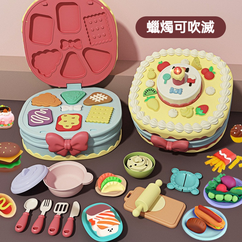 【台製品質】夢幻兒童創意蛋糕機✨ 雙層三層DIY黏土模具組 ? 超輕量安全彩泥+12色黏土? 過家家角色扮演 | 親子手作禮物 | 無毒