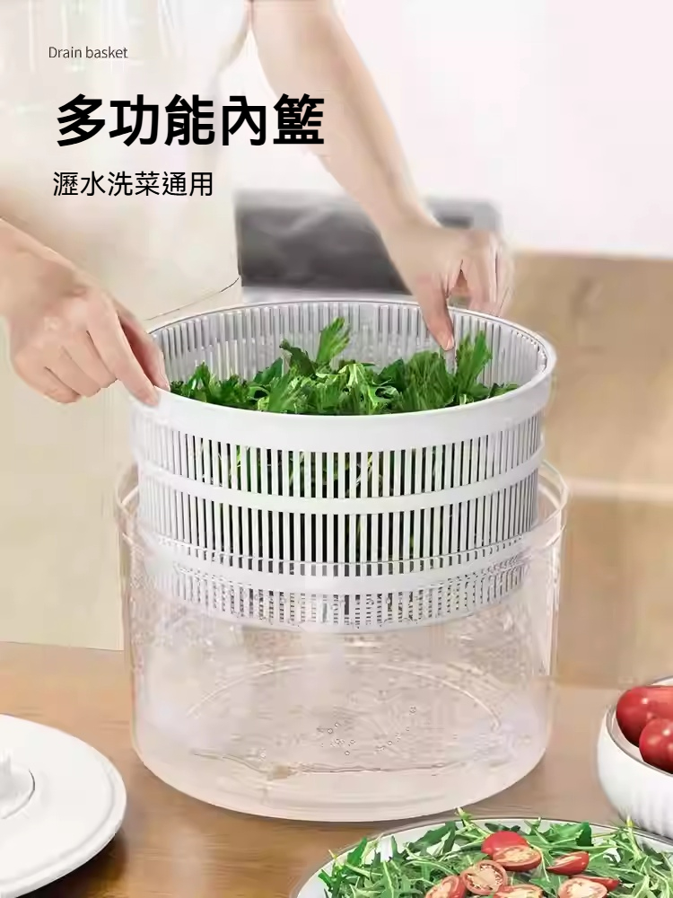 蔬菜脫水器✅分離式設計/自帶出水孔✅可用於洗菜、可瀝水兩用✅高速離心/快速脫水