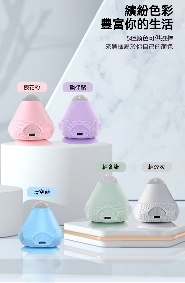 【✨專業級放鬆・智能隨行】Mini吸附電動筋膜球｜熱敷×震動×吸附三合一✨ 一吸即用・全身深度紓壓｜現代生活必備智能按摩儀✅【熱敷+震動・雙重享受】✅【真空吸盤・解放雙手】