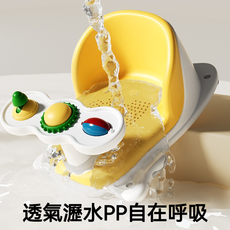 「嬰兒洗澡座椅」簡直是神器來滴！✅ 防滑設計～寶寶坐卡穩，嘸免驚溜滑梯！ ✅ 可坐可躺～新生兒嘛欸用，托住軟綿綿的小身軀～ ✅ 輕鬆排水～嘸積水、嘸藏污，洗尬咻咻叫！ ✅ 材質安心～無毒軟膠，寶寶啃咬也OK（但還是嘸通故意啦）
