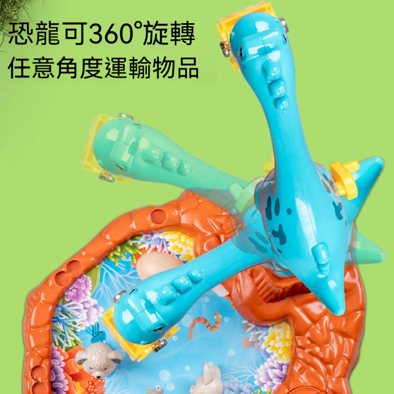 ⚔️ 恐龍帝國抓寶大作戰！雙桿競技版抓娃娃機 → 男寶最愛桌面遊戲 ✓ 培養5歲專注力與耐心 ✓ 親子共玩增進感情 ~