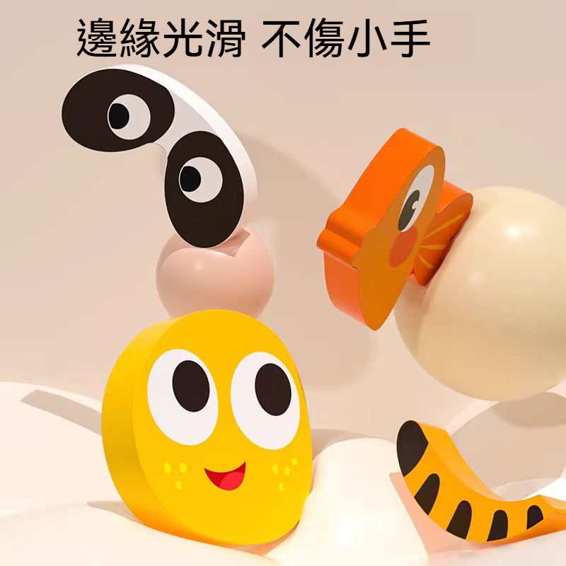 【木質儿童拼圖・打造聰明小腦袋】✅【大塊易抓握】防滑設計+圓潤邊角，訓練手眼協調超安全 ✅【邏輯思維力】從混亂到有序，建立空間推理基礎 ✅【觀察思考力】對比形狀/顏色配對，激發細節觀察潛能 ✅【認知學習趣】動物/交通工具主題，玩中學認知超開心 ✅【親子共玩首選】爸爸媽媽一起玩，感情升溫·教育加倍