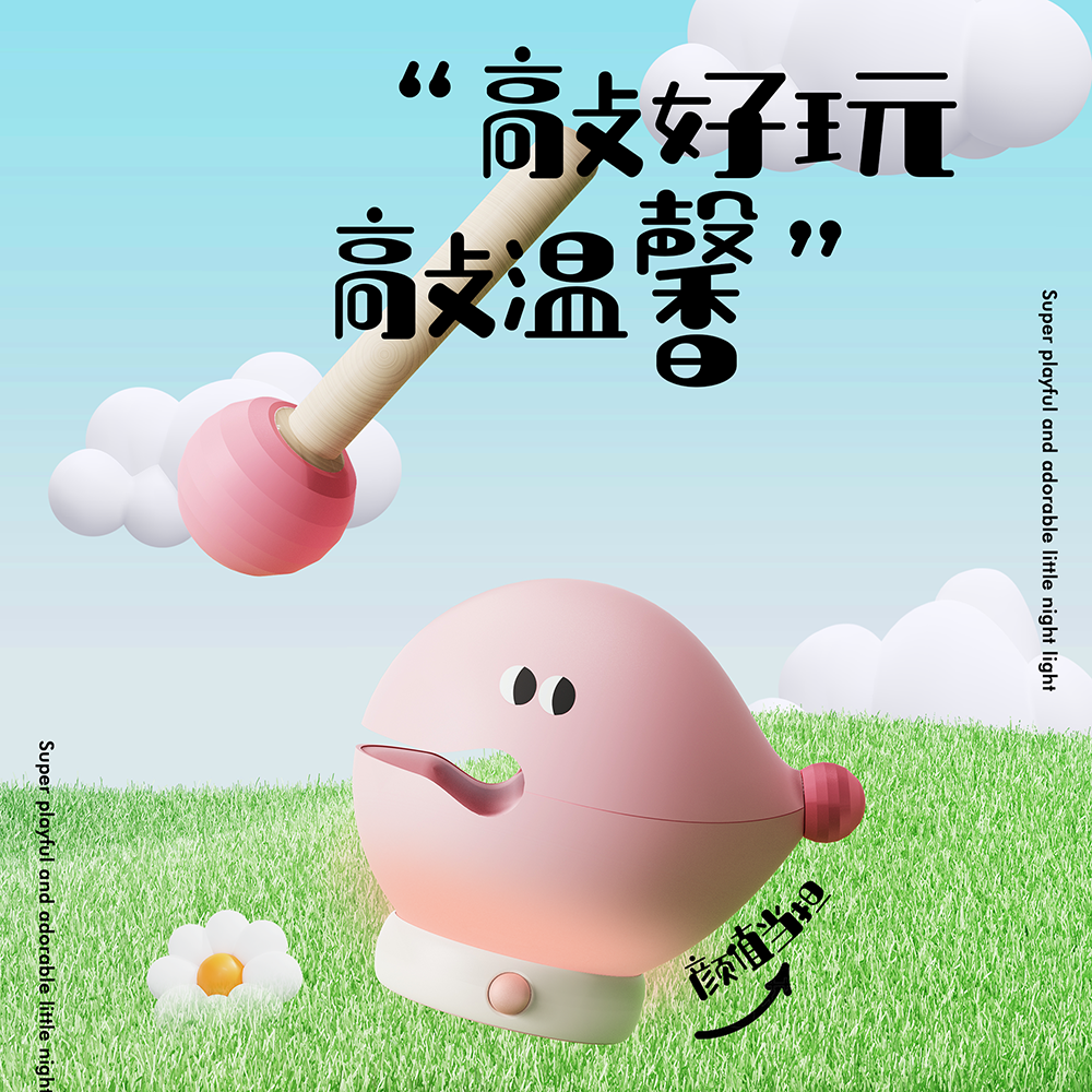 【木魚敲小夜燈】✅ 開場白立馬有了，趣味又難忘！ ✅ 實用又療愈，想起你的心意！ ✅ 寓意深刻 ，敲走煩惱！? ✅ 包裝精美 送出去大方又體面