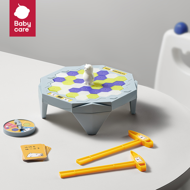 【北极救援大冒险！】敲冰块拯救北极熊❄️——亲子互动竞技桌游，全家一起嗨翻天花板！