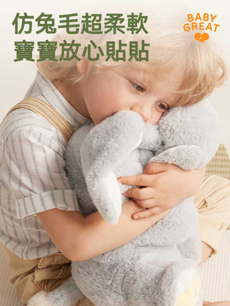 「【babygreat】大小象玩偶❤️躲貓貓玩具|寶寶抬頭訓練神器×安撫禮物|超柔軟環保材質×台灣媽媽推薦 新生兒益智必備」