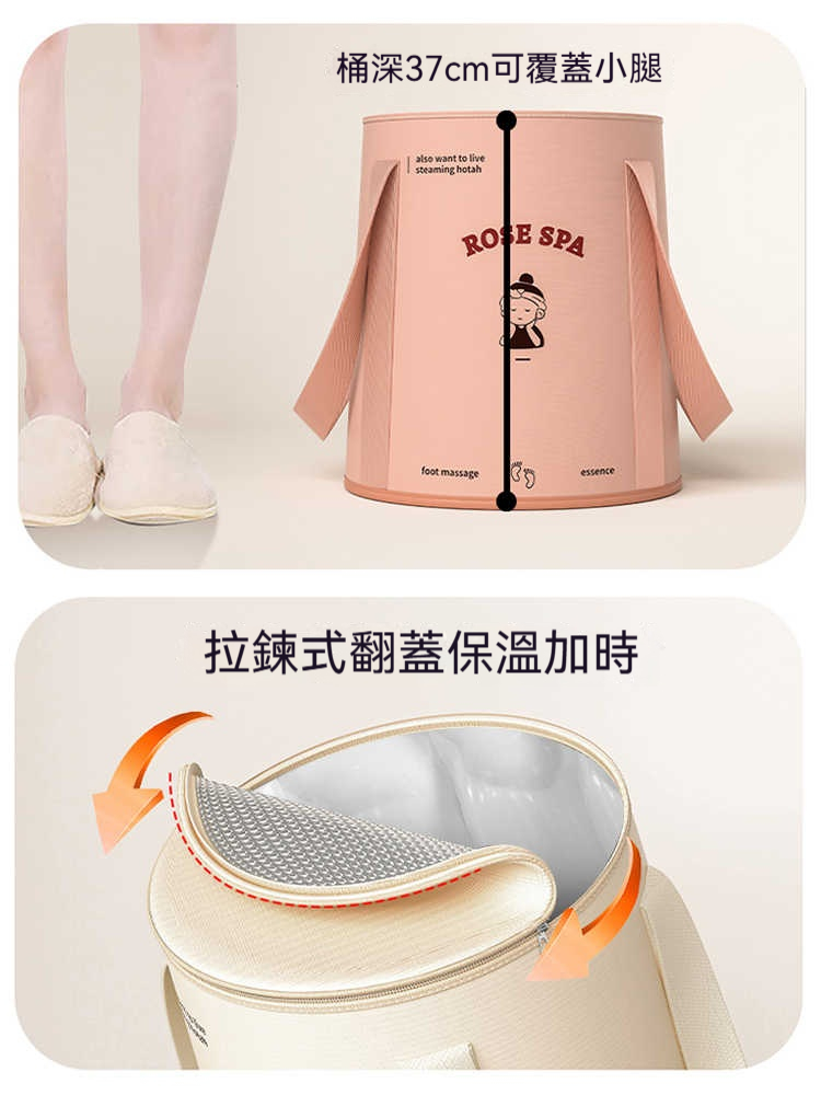 可折疊深桶泡腳袋~加高過膝超舒服!在家享受SPA級足浴 折疊收納不佔空間~