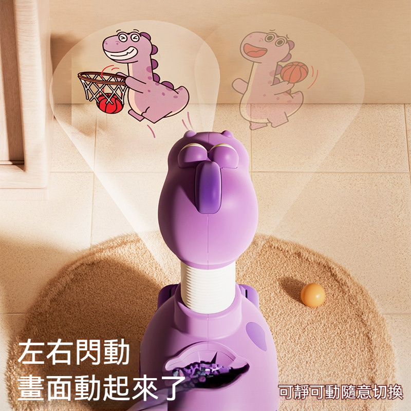【長頸恐龍拉拉樂】✅伸縮軟管，隨意拉伸變形✅左右閃動，畫面動起來了✅鏡頭轉轉，畫面變清晰了✅ 萌系配色，滿足顏值控的你