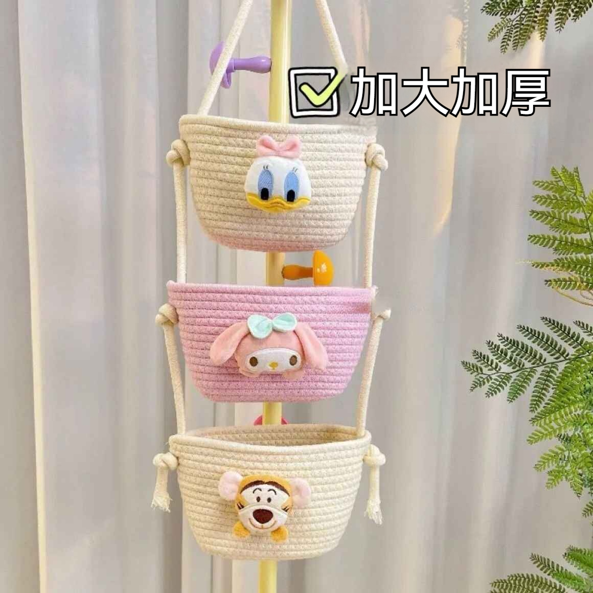 【租屋族必備】門後掛籃~棉線編織超療癒!免釘牆設計收納/擺飾兩相宜~