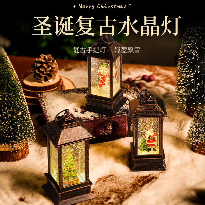 【聖誕飄雪燈】發光飄雪內景・柔光氛圍｜可掛可擺・加固底座｜平安夜浪漫佈置