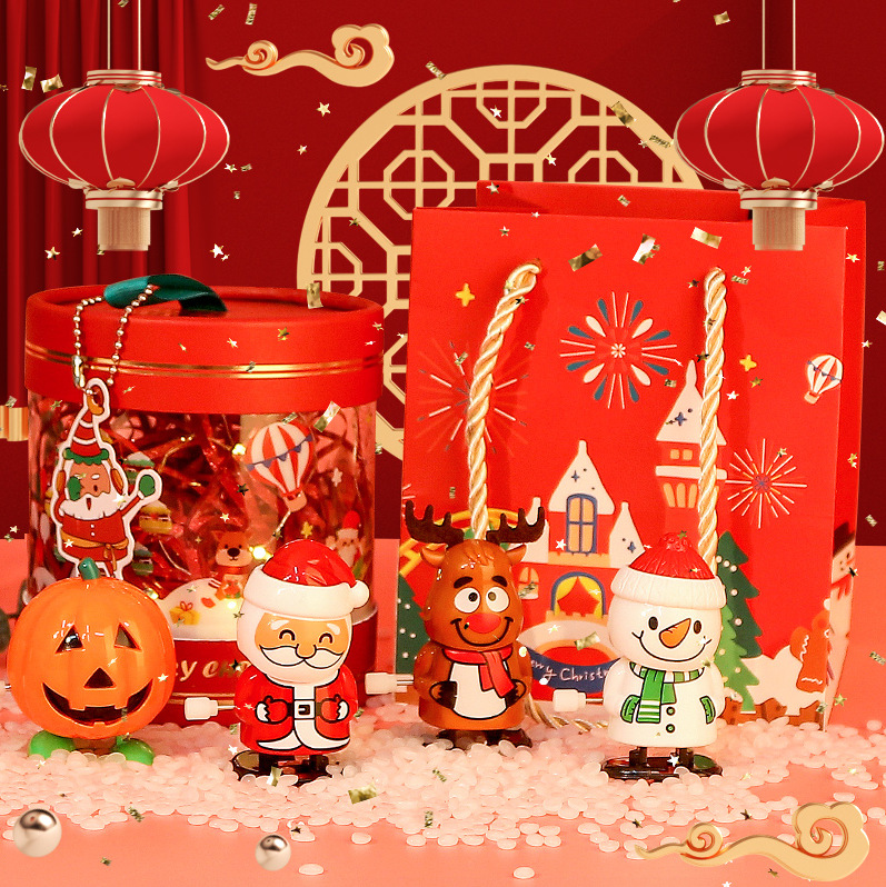 【聖誕發條小公仔】上鏈搖擺・萌趣造型｜平安夜小禮物・節日獎勵首選｜多款造型隨心選✨