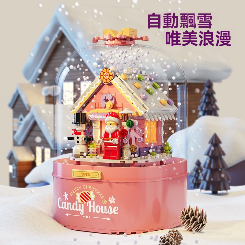聖誕送禮首選！自動飄雪音樂盒，夢幻燈光+聖誕音樂，傳遞最溫暖的節日祝福