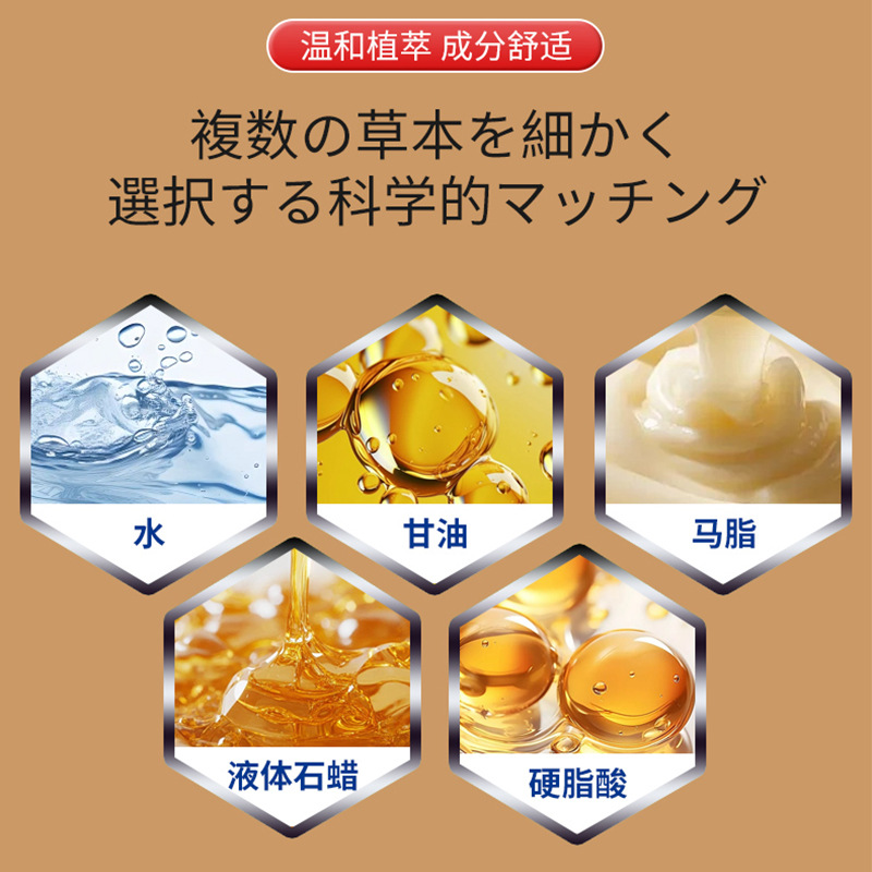 一家人冬天必備的小金罐✨【泰國馬油皸裂修復膏】「擦一次就想回購」的修復神器！