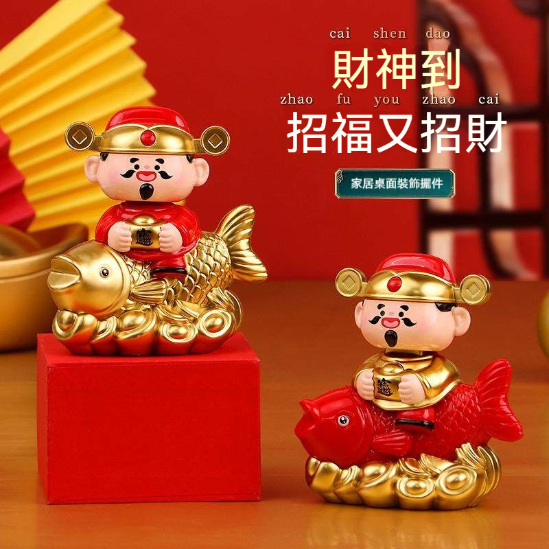 太陽能財神爺擺件✅光能驅動 | 循​​環利用✅色彩鮮豔 | 不易褪色✅財源滾滾 | 福臨滿門
