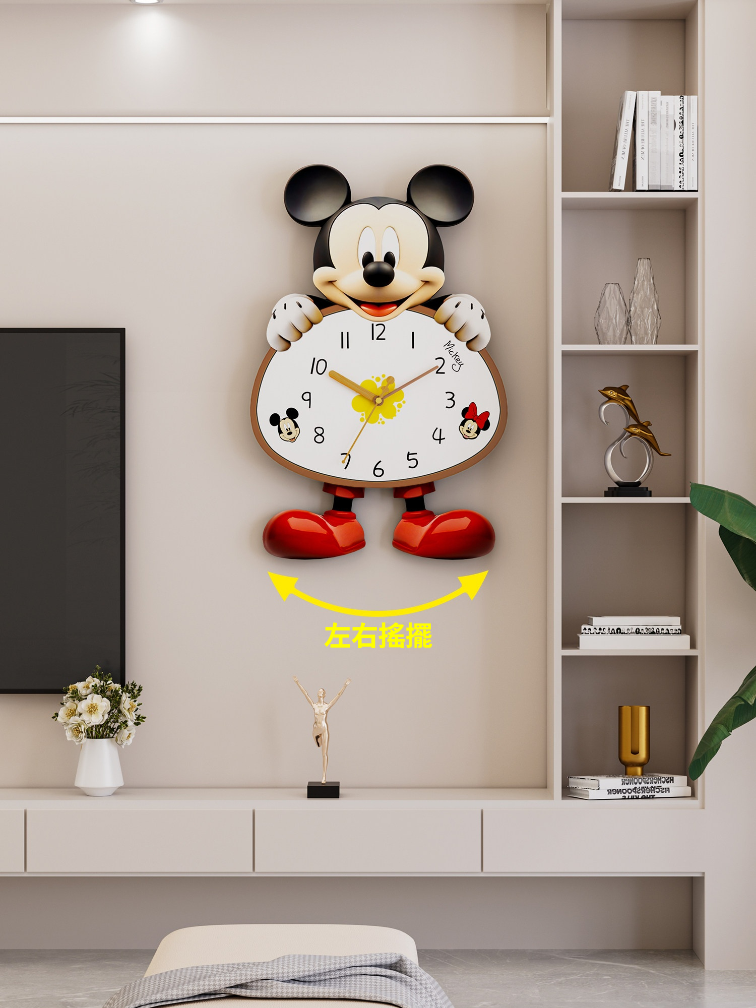 【靜音掃秒✨創意卡通掛鐘】米奇主題 客廳搖擺鐘錶 ❤️ 高品質塑料+精緻工藝  附精美包裝｜創意禮物 居家裝飾