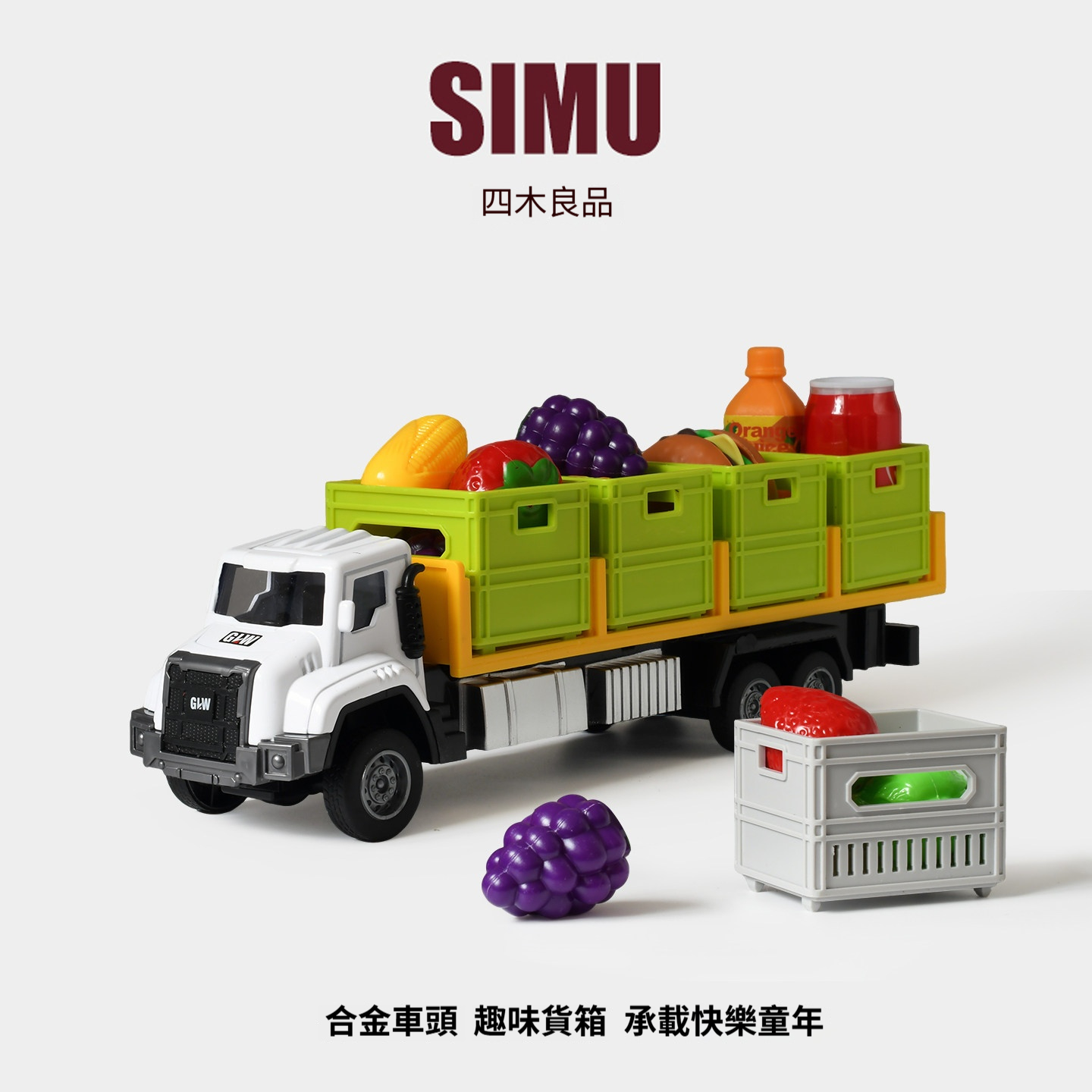 台灣熱銷❤️仿真合金運輸卡車玩具✨男孩最愛拖車貨櫃車模型 ✅台灣製造質感升級｜合金車身+可動貨櫃｜過家家角色扮演首選